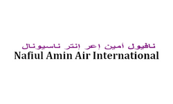 Nafiul Amin Air International 1